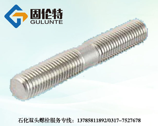 ̫ԭ����(bi��o)�p�^��˨